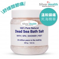 SPA 天然死海粗鹽 (250g)