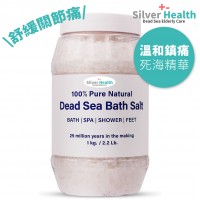 SPA 天然死海粗鹽 (1kg)