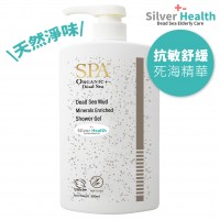 SPA 死海泥潔膚啫喱 (500ml)