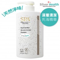 SPA 死海泥潔髮啫喱 (500ml)