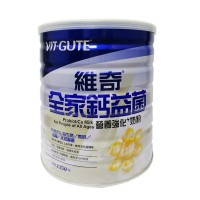 維奇®「全家鈣益菌」營養強化+奶粉