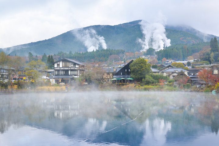 旅行