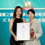 JC Beauty 獲得醫護之選—醫學去斑創新突破大獎
