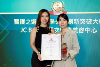 JC Beauty 獲得醫護之選—醫學去斑創新突破大獎