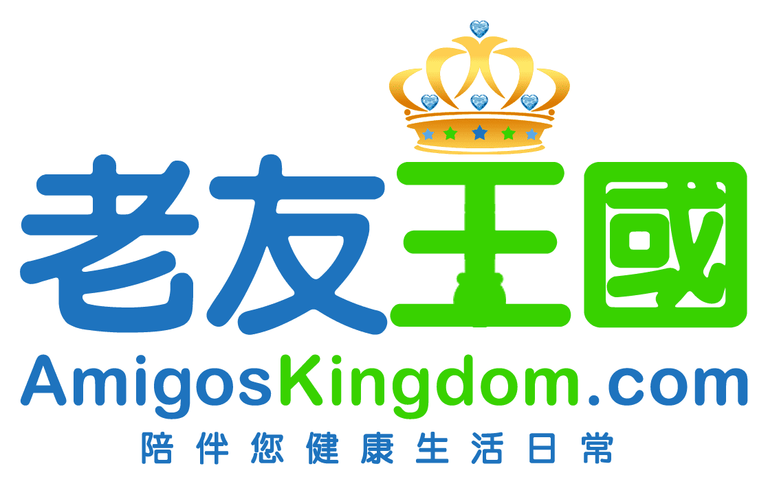 AmigosKingdom 老友王國 logo