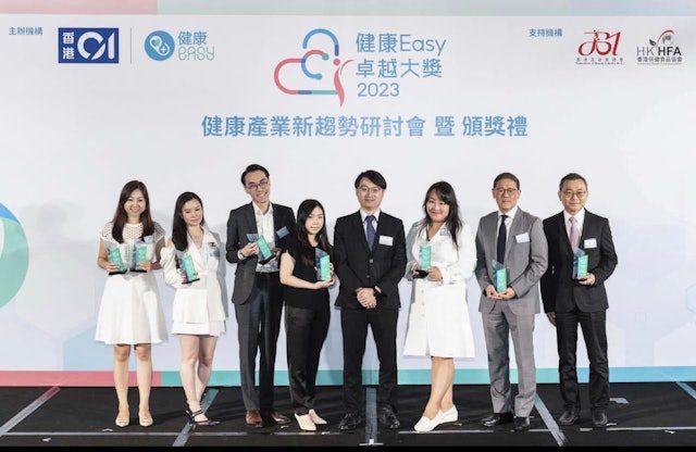 Dr. Yan award 2