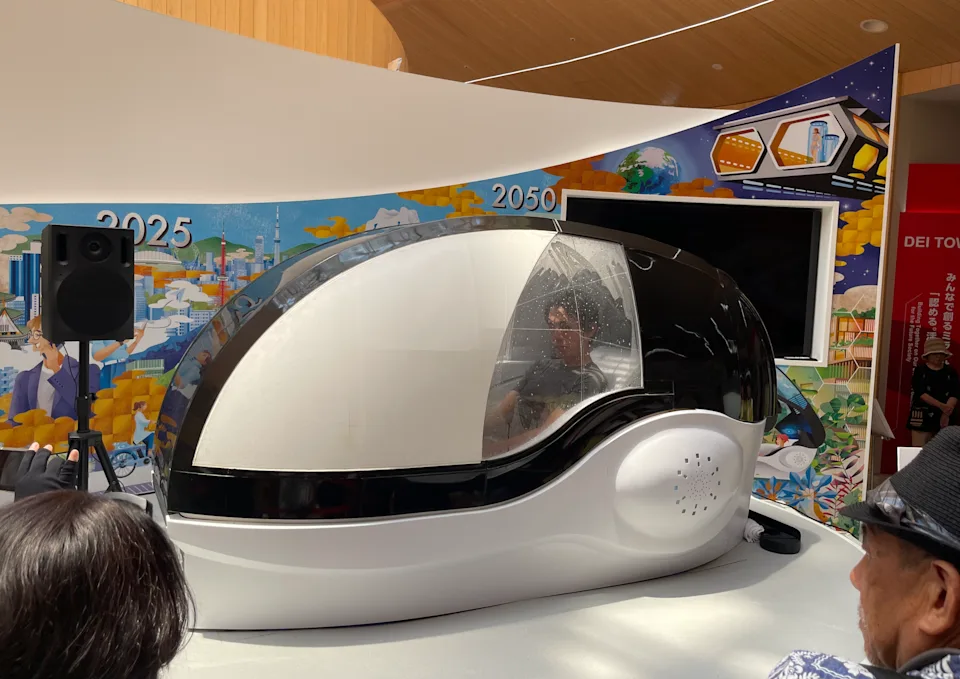 日本Science株式會社 - 洗澡機