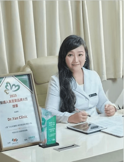 吳錞銦自然醫學博士（Dr. Yan）