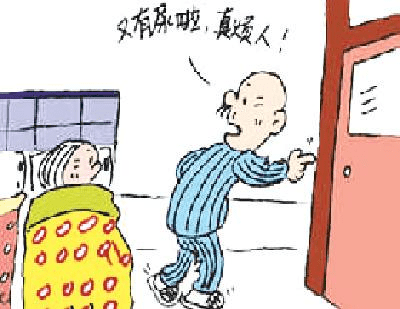 晚上睡眠期間需起床兩次或以上