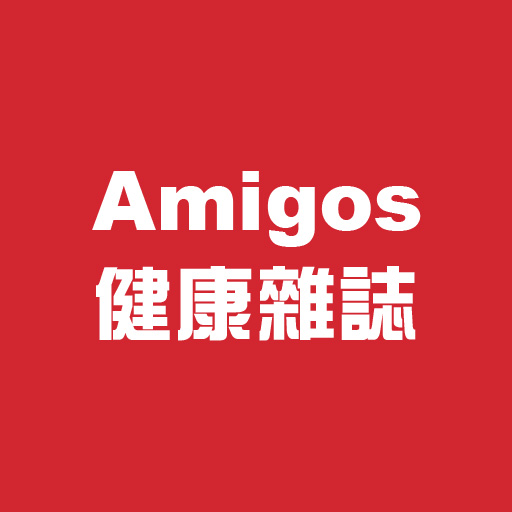 amigos apps logo 512x512
